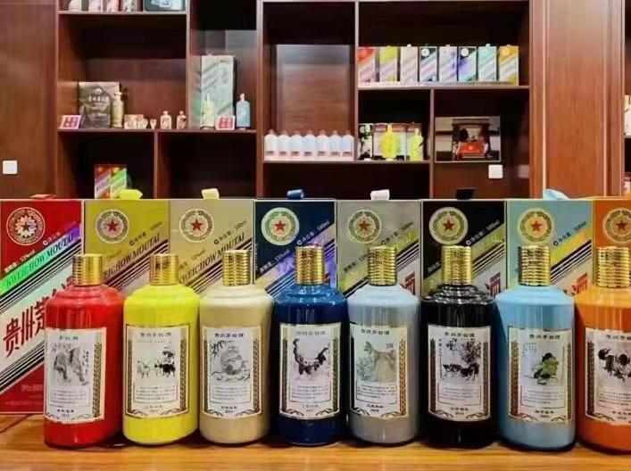 巴中名酒鉴定部分方法